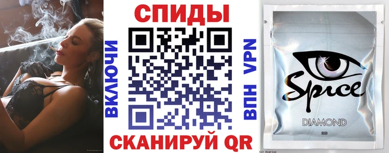 кракен маркетплейс  Прокопьевск  Бутират Butirat  цена наркотик 