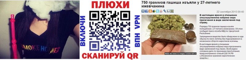 Гашиш Ice-O-Lator Прокопьевск