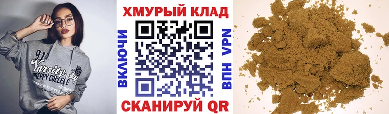 ГЕРОИН Афган  KRAKEN зеркало  Прокопьевск  наркотики 