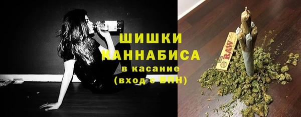 ALPHA PVP Сосновый Бор