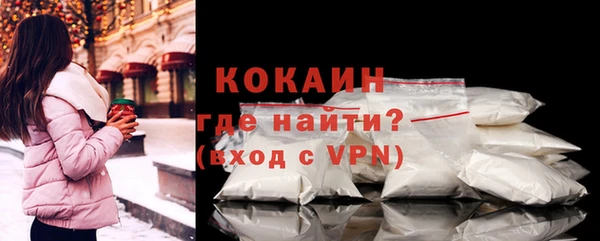 ГАЛЛЮЦИНОГЕННЫЕ ГРИБЫ Снежинск