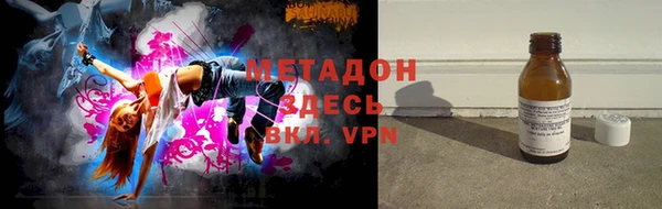 герыч Сосновка