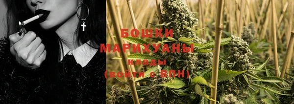 герыч Сосновка