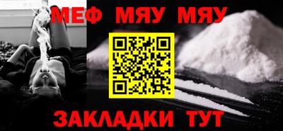 jwh Беслан