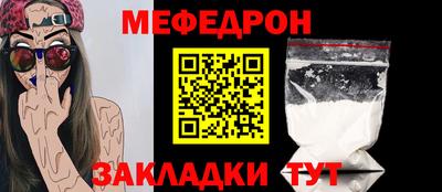 а пвп мука Берёзовский