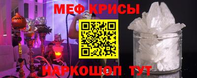 не бодяженный Бийск