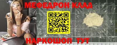 не бодяженный Бийск