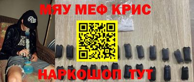 не бодяженный Бийск