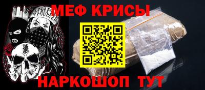 а пвп мука Берёзовский