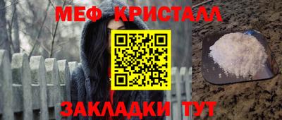 а пвп мука Берёзовский