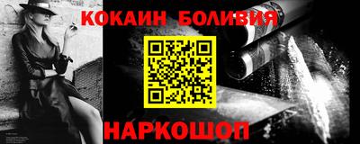 метамфетамин Берёзовский