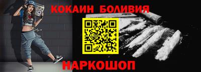 метамфетамин Берёзовский