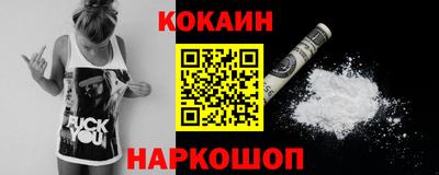 jwh Беслан