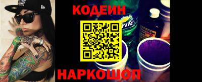 не бодяженный Бийск