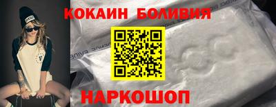 jwh Беслан