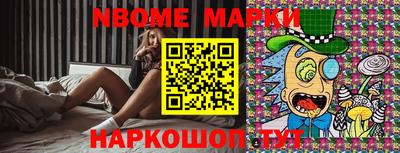 а пвп мука Берёзовский