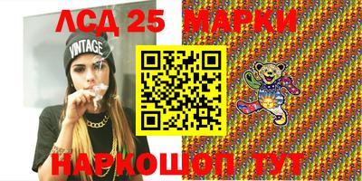 а пвп мука Берёзовский