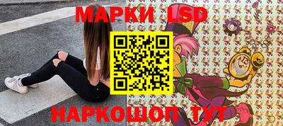 хмурый Азнакаево