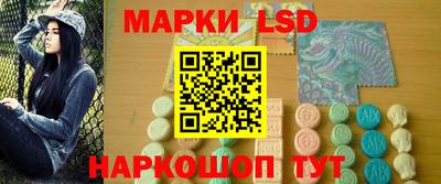 метамфетамин Берёзовский