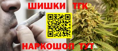 а пвп мука Берёзовский