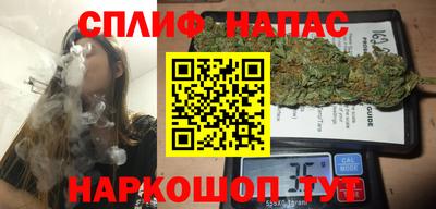 jwh Беслан