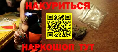 не бодяженный Бийск