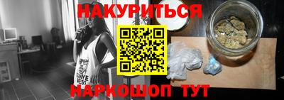 а пвп мука Берёзовский