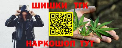 jwh Беслан