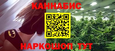 метамфетамин Берёзовский