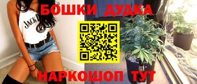jwh Беслан