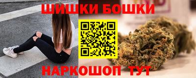 не бодяженный Бийск