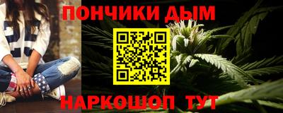не бодяженный Бийск