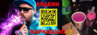 не бодяженный Бийск