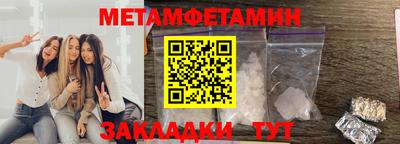 не бодяженный Бийск