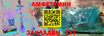 jwh Беслан