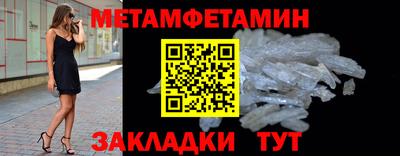 jwh Беслан