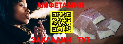 а пвп мука Берёзовский