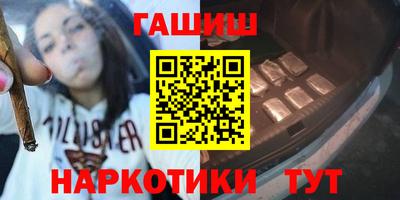 метамфетамин Берёзовский