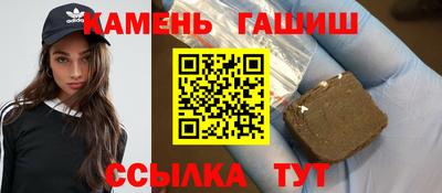 метамфетамин Берёзовский
