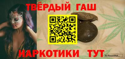 не бодяженный Бийск