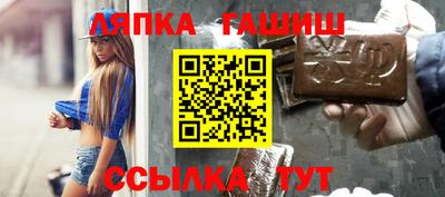 метамфетамин Берёзовский