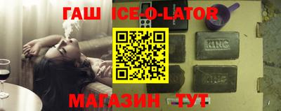 метамфетамин Берёзовский