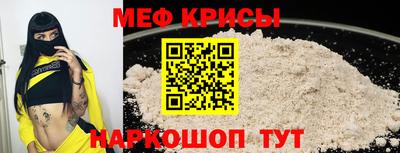 не бодяженный Бийск