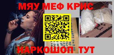 а пвп мука Берёзовский