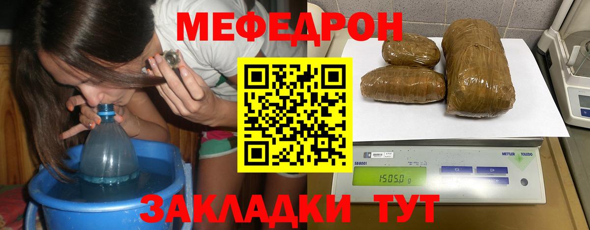XTC  Кокаин  Вход с VPN  МДМА  Прокопьевск  ГАШ  Конопля  МЕФ  Alpha-PVP  Лсд 25  Канабис  Магазины продажи наркотиков  CBD масло 