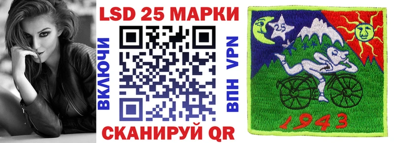 Марки N-bome 1,8мг  hydra как зайти  Прокопьевск 