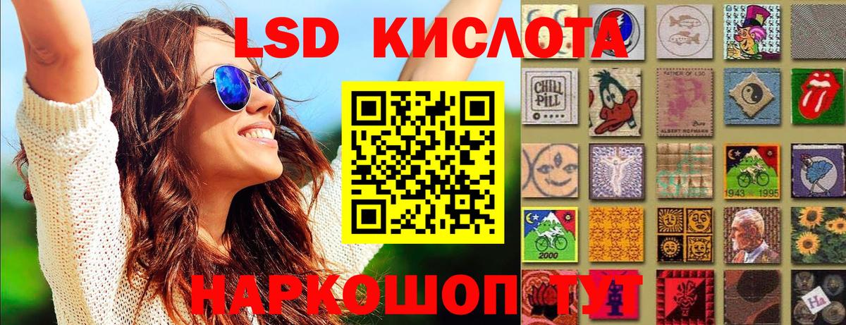 Марки NBOMe 1500мкг  закладка  Марки NBOMe  Прокопьевск  Вход с VPN  Марки NBOMe 1500мкг 