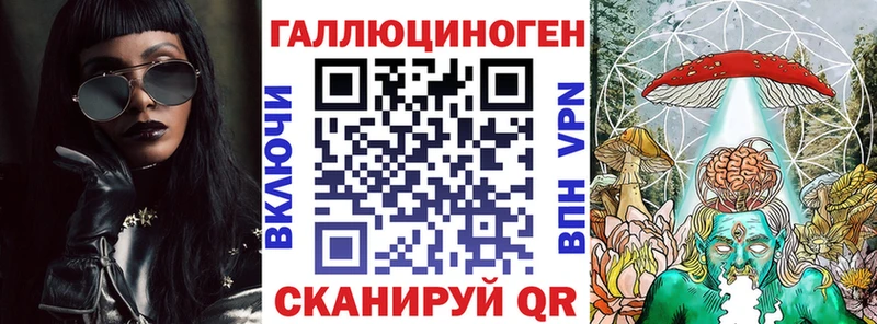 Псилоцибиновые грибы GOLDEN TEACHER  закладка  Прокопьевск 